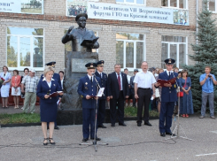 Волгоградский мужской педагогический лицей станет кадетским корпусом Следственного комитета России 
