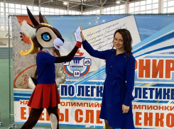 Пойманную на допинге олимпийскую чемпионку из Волгограда обвинили еще и в плагиате