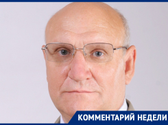 Западные ценности обвинил в «голой» вечеринки шоубиза профессор из Волгограда