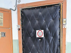 Волгоградцы получат позорную наклейку на дверь за долги перед Газпромом