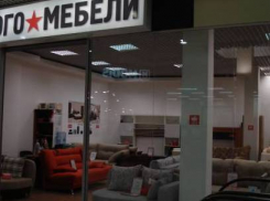 Волгоградский магазин «Много мебели» распространял недостоверную рекламу