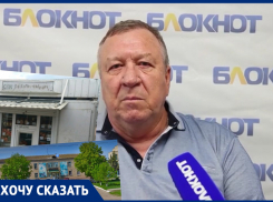 «Не хотели работать и теперь решились на бунты»: легендарный овощной кооператив Волгограда заподозрили в крахе