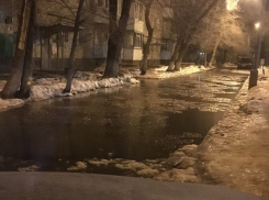 Поплыла улица в центре Волгограда