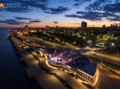 Чиновники разрешили отметить конец лета в Волгограде дискотекой за 22 млн рублей 