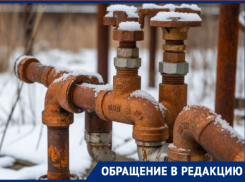 «Ждите весны и копайте скважины»: без воды оставили волгоградское село