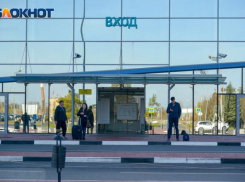 В волгоградском аэропорту массово отменили московские рейсы