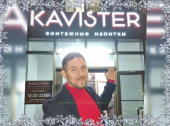 В наступающем Новом Году Зеленого Змея (по восточному календарю) очень важна умеренность