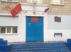 Уголовное дело по статье «Убийство» возбуждено по факту смерти 14-летнего школьника в Волгограде