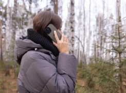 Аналитика МегаФона: кто приезжает в глэмпинги на Волге