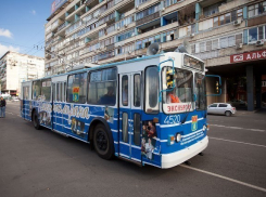 Горожан в День города покатают на синем троллейбусе под хит «Браво»