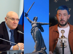 «Мы подходим к своеобразной черте, во всем мире идет снос памятников»: волгоградский эксперт высказался о скандале с «Родиной-мать» 