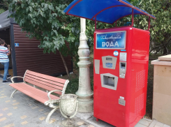 В Волгограде ЦПКиО оставили без батутов и киосков