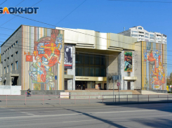 Волгоградский ТЮЗ выставил спектакль онлайн на одни сутки