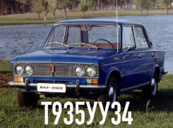 Угнанный неделю назад ВАЗ-2103 нашли на пункте приема металлолома под Волгоградом