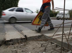  ﻿Мэрия Волгограда пообещала отремонтировать дороги Кировского и Красноармейского районов в 2018 году