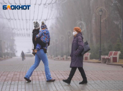 МЧС: по Волгоградской области ударит мороз -1