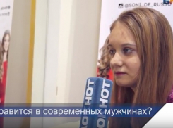Дисквалифицирована и отстранена от участия в конкурсе «Мисс Волгоград-2016»  Екатерина Васюченко