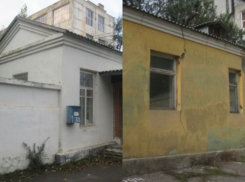 Четыре здания снесут на улице Советской в Волгограде