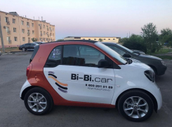 Списанный каршерингом Bi-bi.car нелепый штраф вернул волгоградец