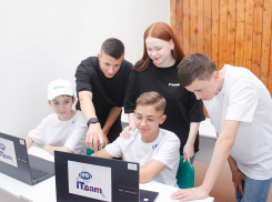 Набор на новый учебный год в школу программирования АйТим (ITeam) в Волгограде открыт!
