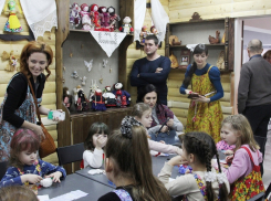 В Волгограде с размахом отметят именины Домового