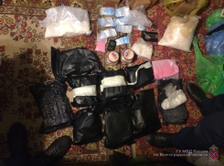 У жителя Волгограда изъято 13,5 млн разовых доз «солей»