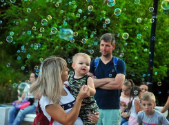 Волгоградцев приглашают на закрытие летнего сезона