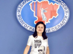 В мэрии Волгограда на должность начальника управления назначат капитана полиции