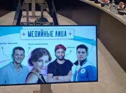Лиза Арзамасова и Мигель могут приехать в Волгоград на День Молодёжи