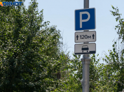 На указатели для фур на въезде в Волгоград потратят почти 6 млн рублей