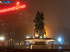 4 декабря жителей шести районов Волгограда оставят без электричества
