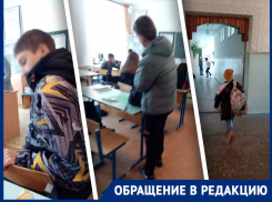 «Скажут, что новая волна ковида»: волгоградские школьники учатся в куртках и замерзают