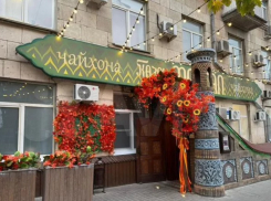 В центре Волгограда снова продают ресторан «Казан-мангал» 