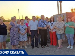 Народный сход против строительства «Дома милосердия» собрался под Волгоградом