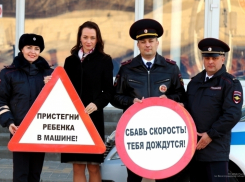 Волгоградские спортсмены Слесаренко и Насыров призвали к соблюдению ПДД