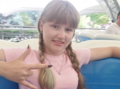 Под Волгоградом пропала без вести 14-летняя школьница