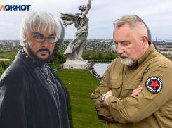 «Издеваются, этот тип — не дурак»: Рогозин жестко раскритиковал хвастовство Киркорова Rolex с «Родиной-матерью»