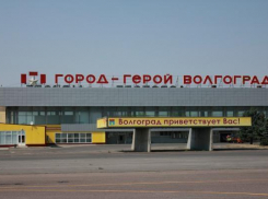  В Волгограде из-за технеисправности экстренно сел ЯК-42