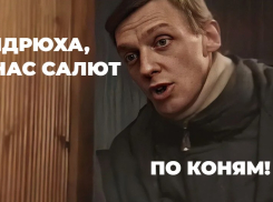 Штраф до 100 тысяч рублей выпишут за запуск новогодних салютов в Волгограде 