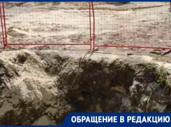 Микрорайон оставили без воды в Волгограде