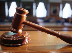 В отставку проводили волгоградскую судью 