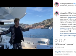 Прохор Шаляпин вдохновился творчеством Бабкиной и сменил репертуар