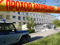 В Волжском 47-летний мужчина сообщил о бомбе в больнице и магазине