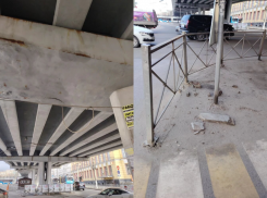 Комсомольский мост в Волгограде требует капитального ремонта