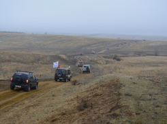 В природном парке «Донской» пройдет автопробег на внедорожниках