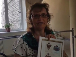 Наследница императора Николая II предъявила права на здание администрации в Волгограде