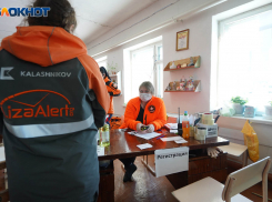 Поисковики срочно требуются на помощь пропавшей школьницы под Волгоградом 