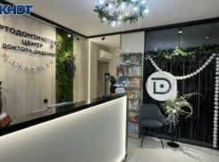 Улыбка будущего: ИИ-диагностика в центре доктора Диденко и скидка 50% на чек-ап  