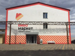 В Волгограде  на исправительные работы отправят к поставщику школьного и больничного питания