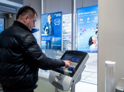 Волгоградцев пугают фейком об ограничениях на выдачу наличных в банкоматах